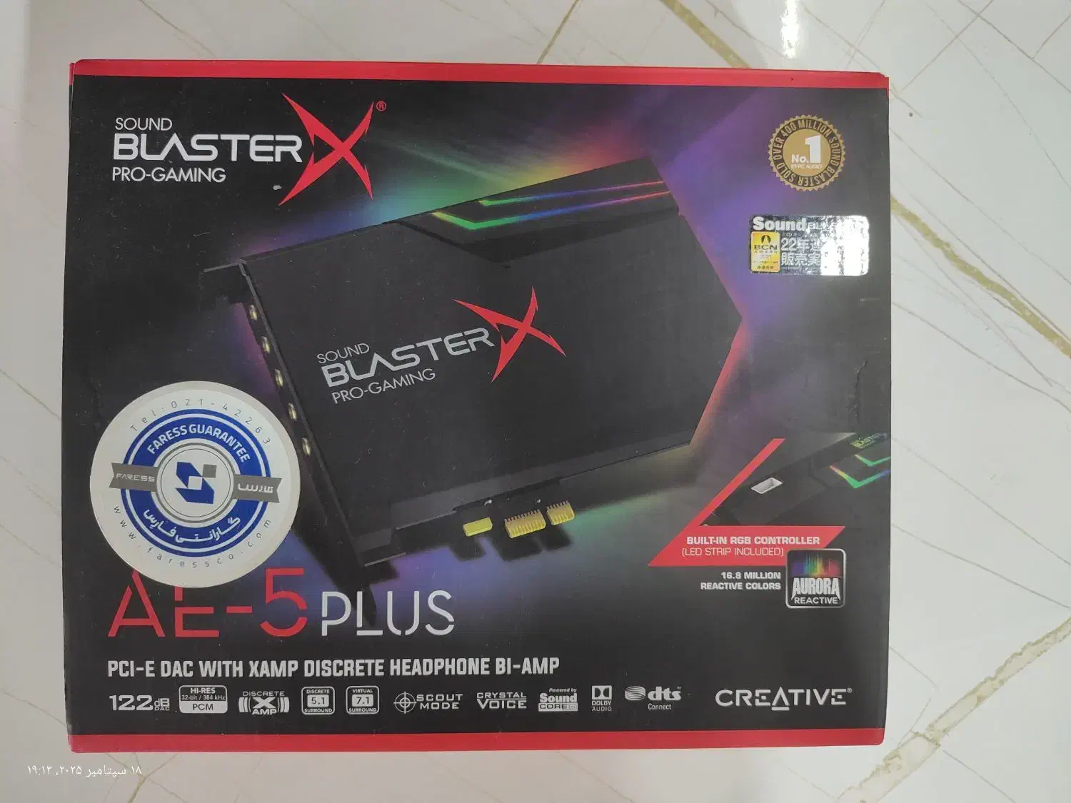 کارت صدا کریتیو CRATIVE AE-5 Plus|قطعات و لوازم جانبی رایانه|تهران, هفده شهریور|دیوار