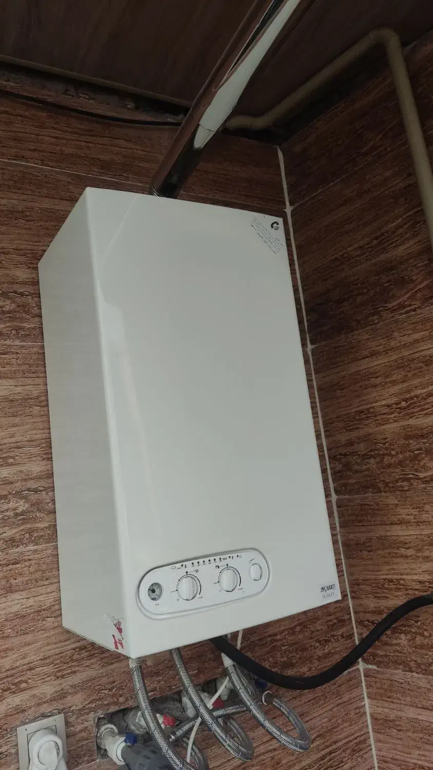 تعمیرات تخصصی پکیج دیواری با نازلترین قیمت|خدمات پیشه و مهارت|رشت, باهنر|دیوار