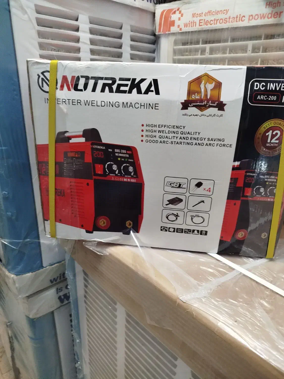 دستگاه جوش اینورتر 200آمپر|ابزارآلات|آستانه اشرفیه, |دیوار