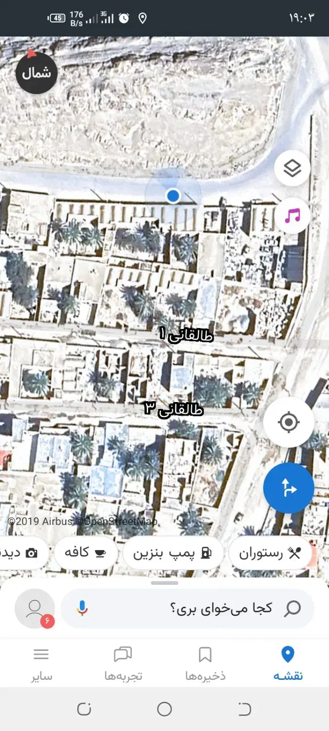 زمین خالی طالقانی ۱|فروش زمین و ملک کلنگی|سراوان, |دیوار