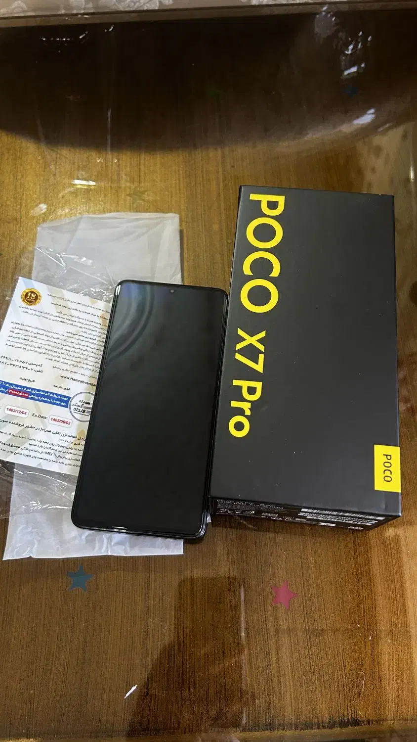 پکو ایکس ۷ poco x7pro|موبایل|ایوان, |دیوار