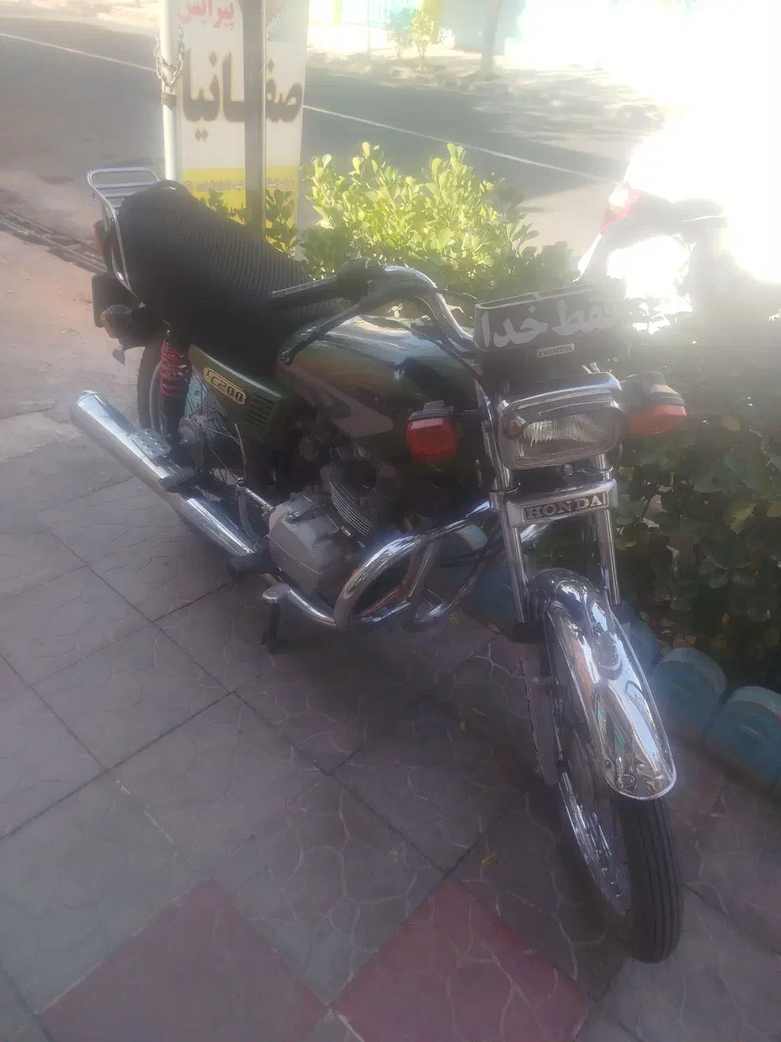 هندا 150|موتورسیکلت|سبزوار, توحیدشهر|دیوار