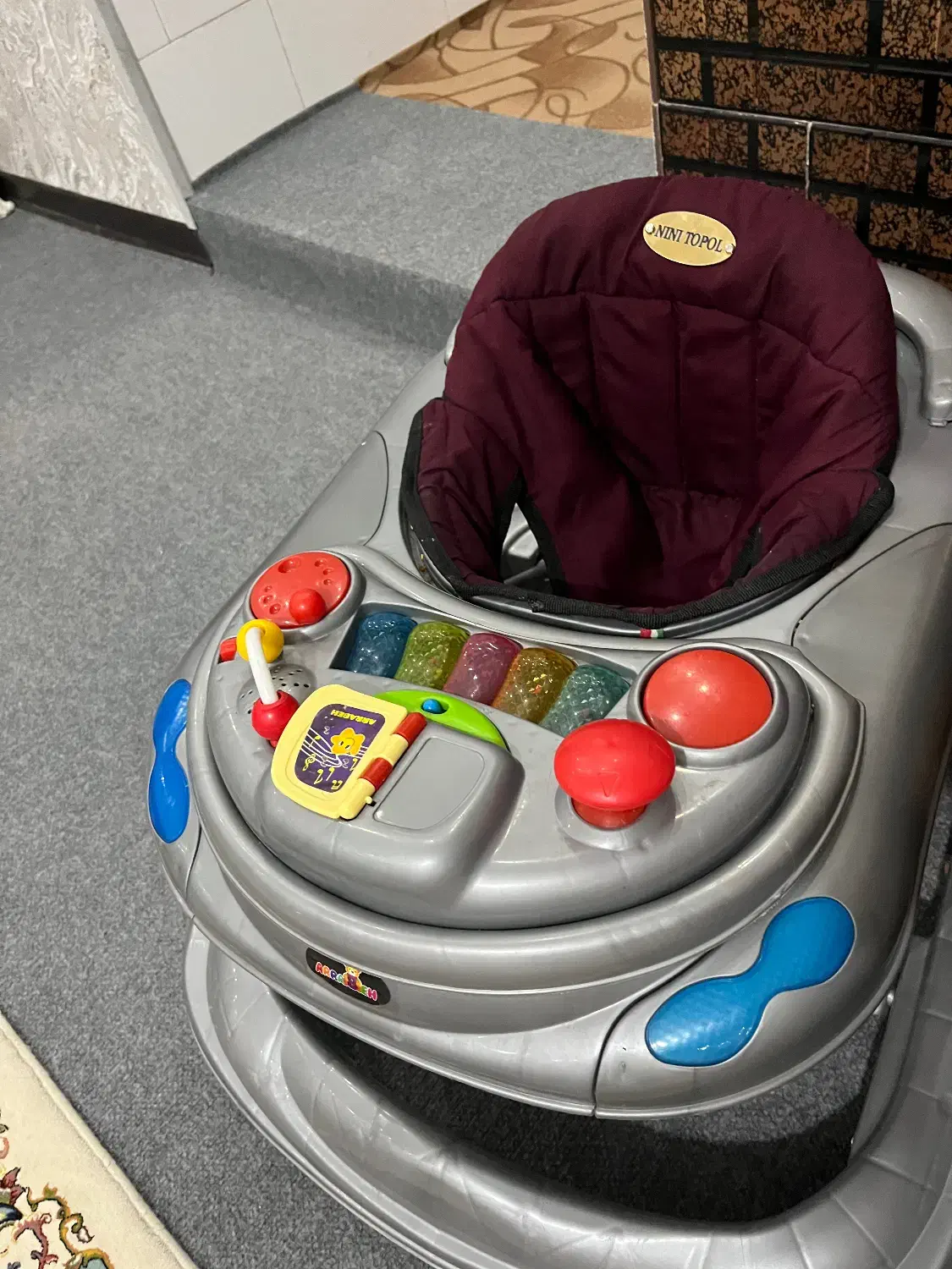 روروک|اسباب و اثاث بچه|فسا, |دیوار