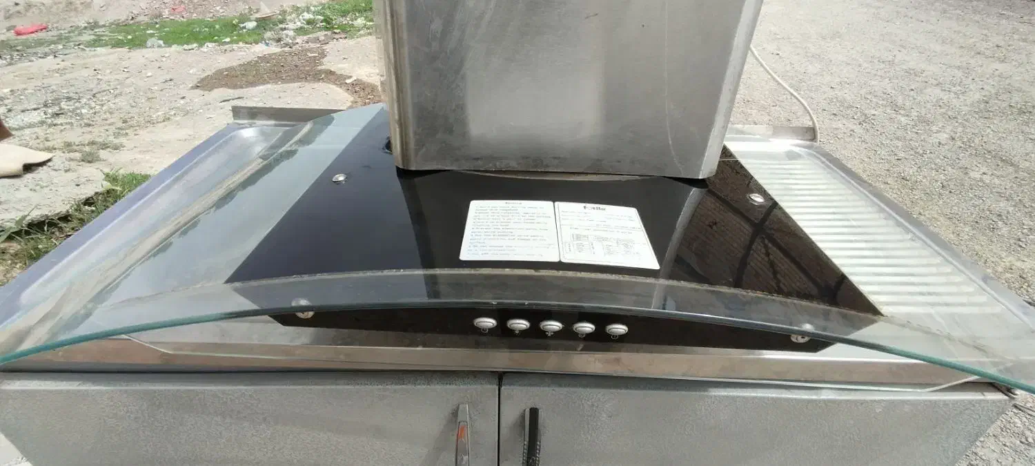 هود بیمکث|هود|صباشهر, |دیوار