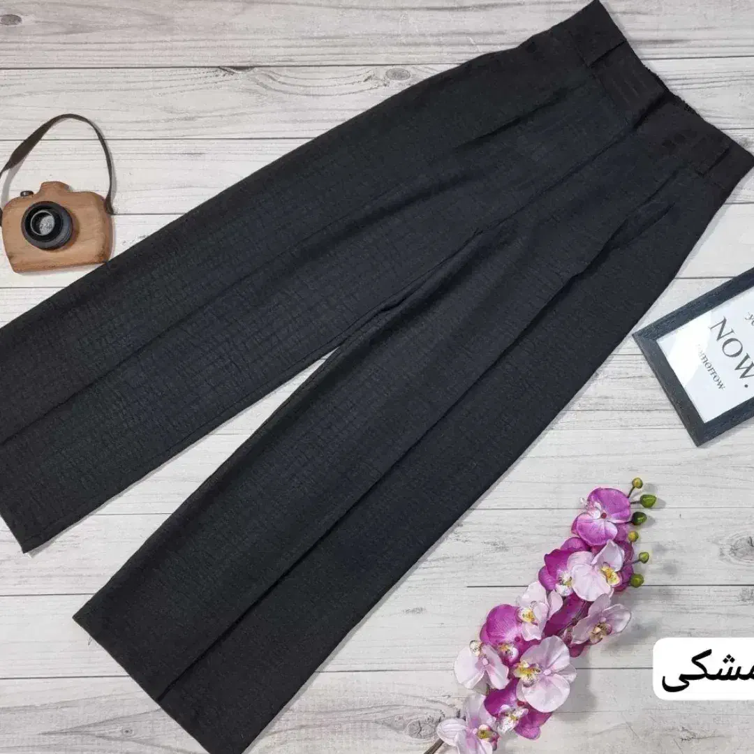 شلوار بگ شانتون (صوفیا) در سایزبندی|لباس|میانه, |دیوار