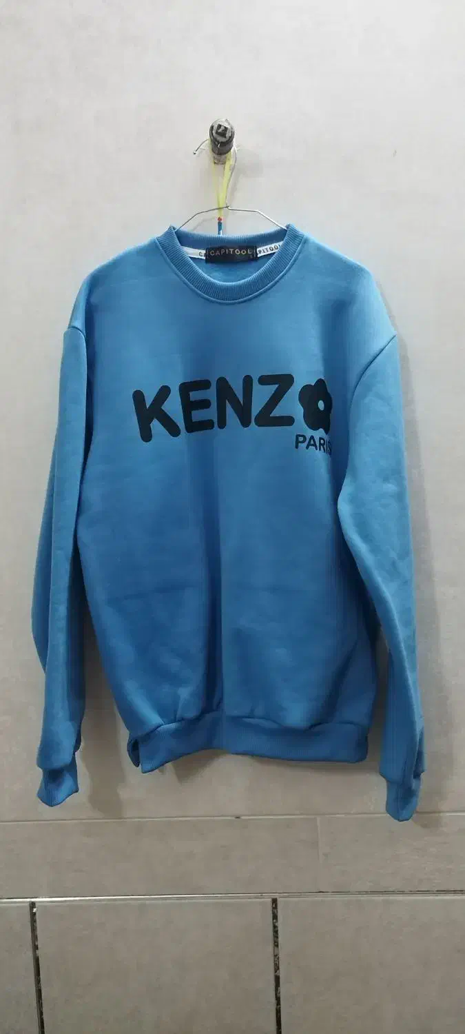 دورس مردانه|لباس|شیراز, تل حسین‌آباد|دیوار