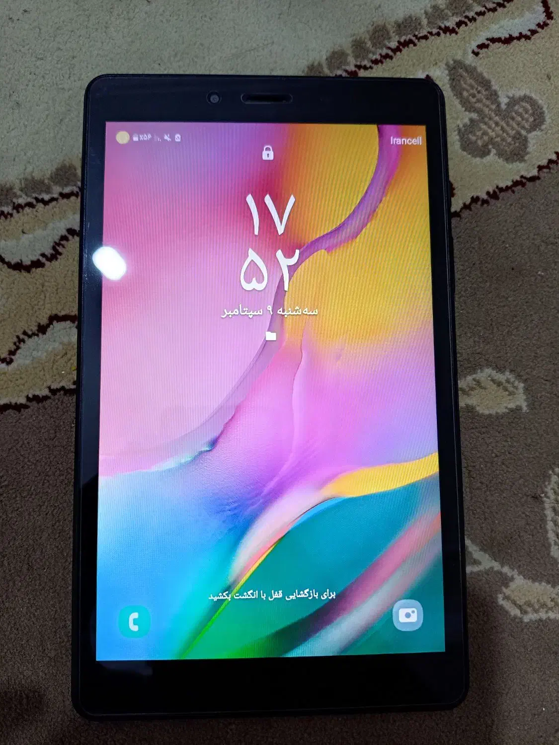 Samsung t295|تبلت|بابل, |دیوار