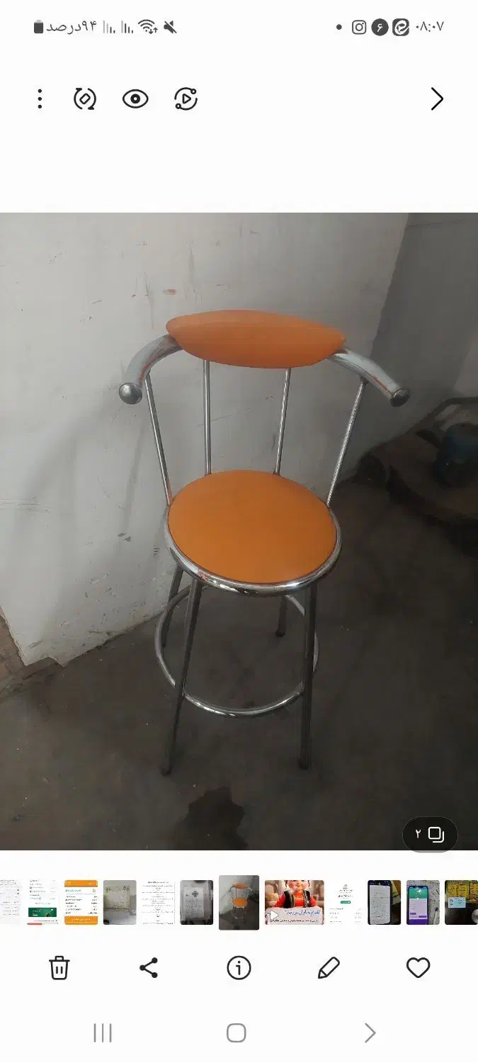 صندلی|صندلی و نیمکت|تهران, حکیمیه|دیوار