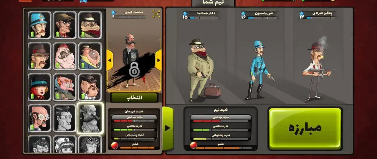 اکانت پسر خوانده|کنسول، بازی ویدئویی و آنلاین|شهرضا, |دیوار