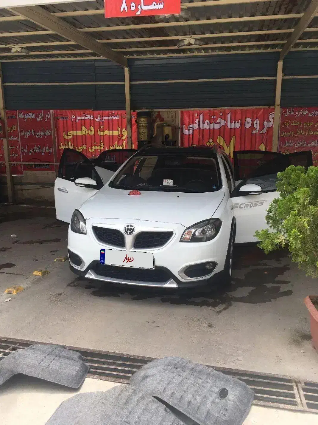 برلیانس کراس ۹۶|خودرو سواری و وانت|کرج, باغستان|دیوار