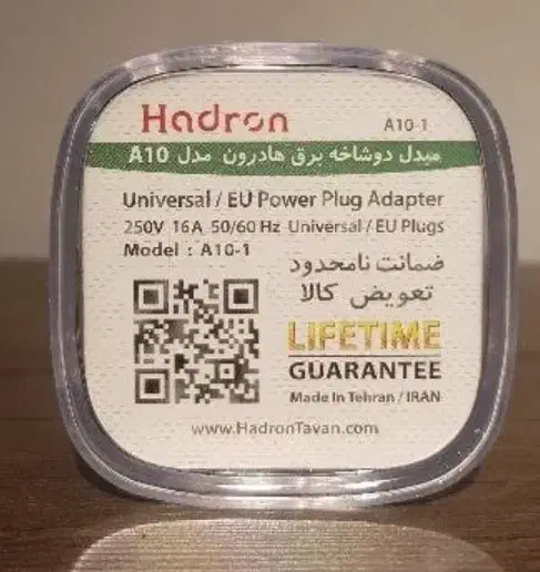 تبدیل سه به دو با گارانتی مادام العمر|قطعات و لوازم جانبی رایانه|تهران, افسریه شمالی|دیوار