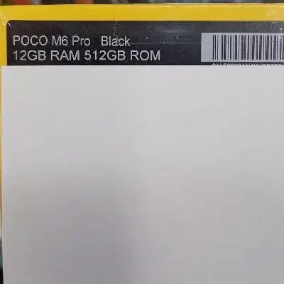 poco m6 pro 512gb آکبند|موبایل|نجف‌آباد, بازار|دیوار