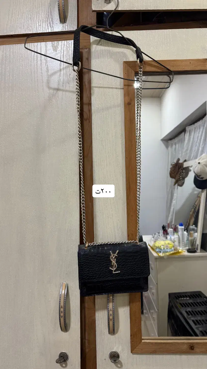 کوله|کیف، کفش، کمربند|گالیکش, |دیوار