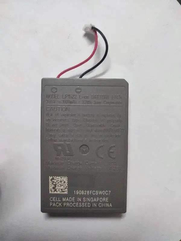 باطری اصل دسته ps4|کنسول، بازی ویدئویی و آنلاین|ری, دیلمان|دیوار