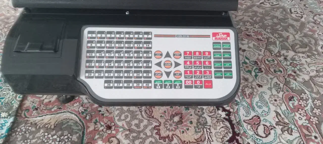 ترازو سالم فقط ۱ سال استفاده شده|فروشگاه و مغازه|دماوند, دماوند|دیوار