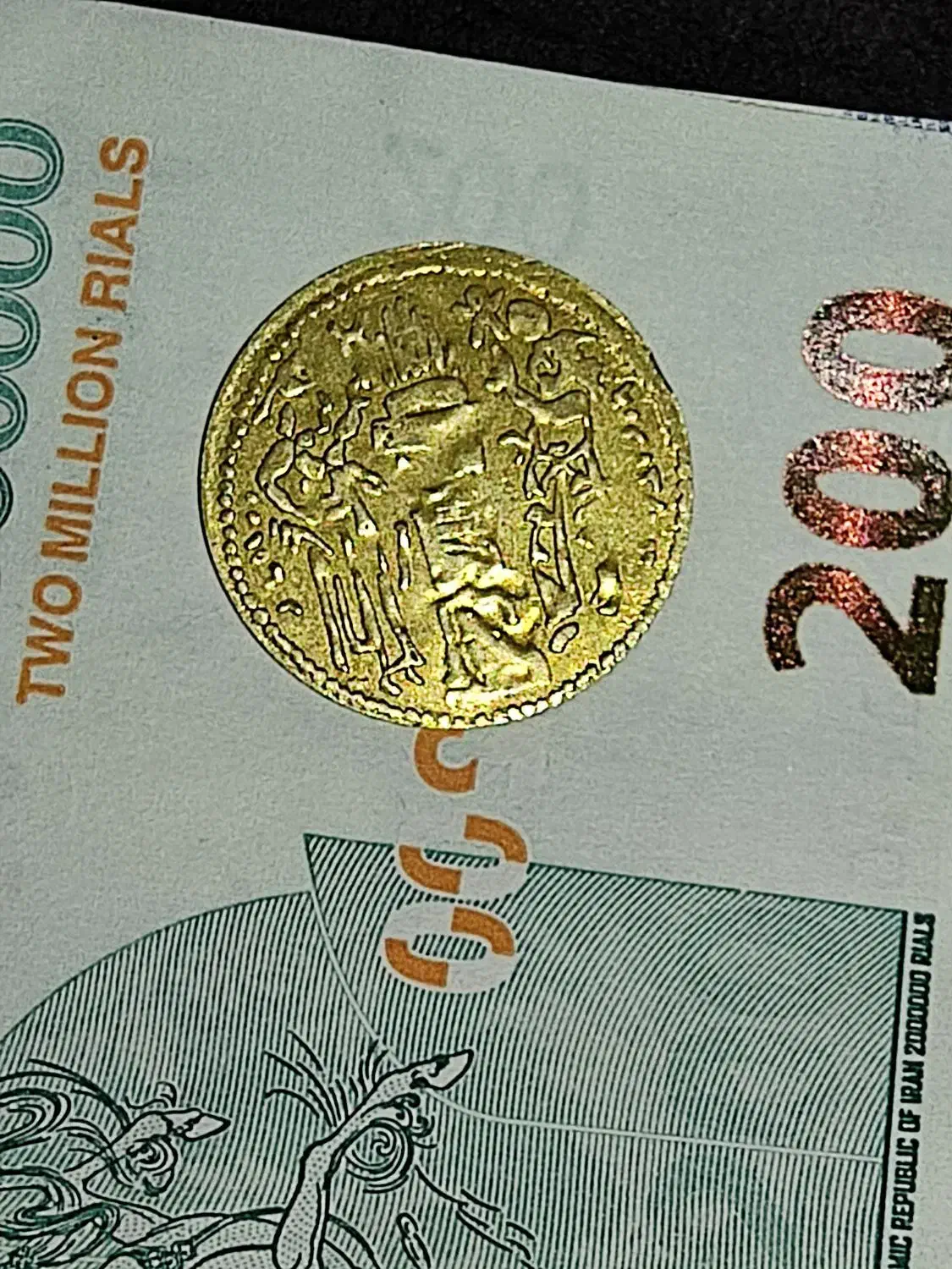 سکه طلا وزنش دوگرم دوصوت|جواهرات|فردیس, شهرک راه آهن|دیوار