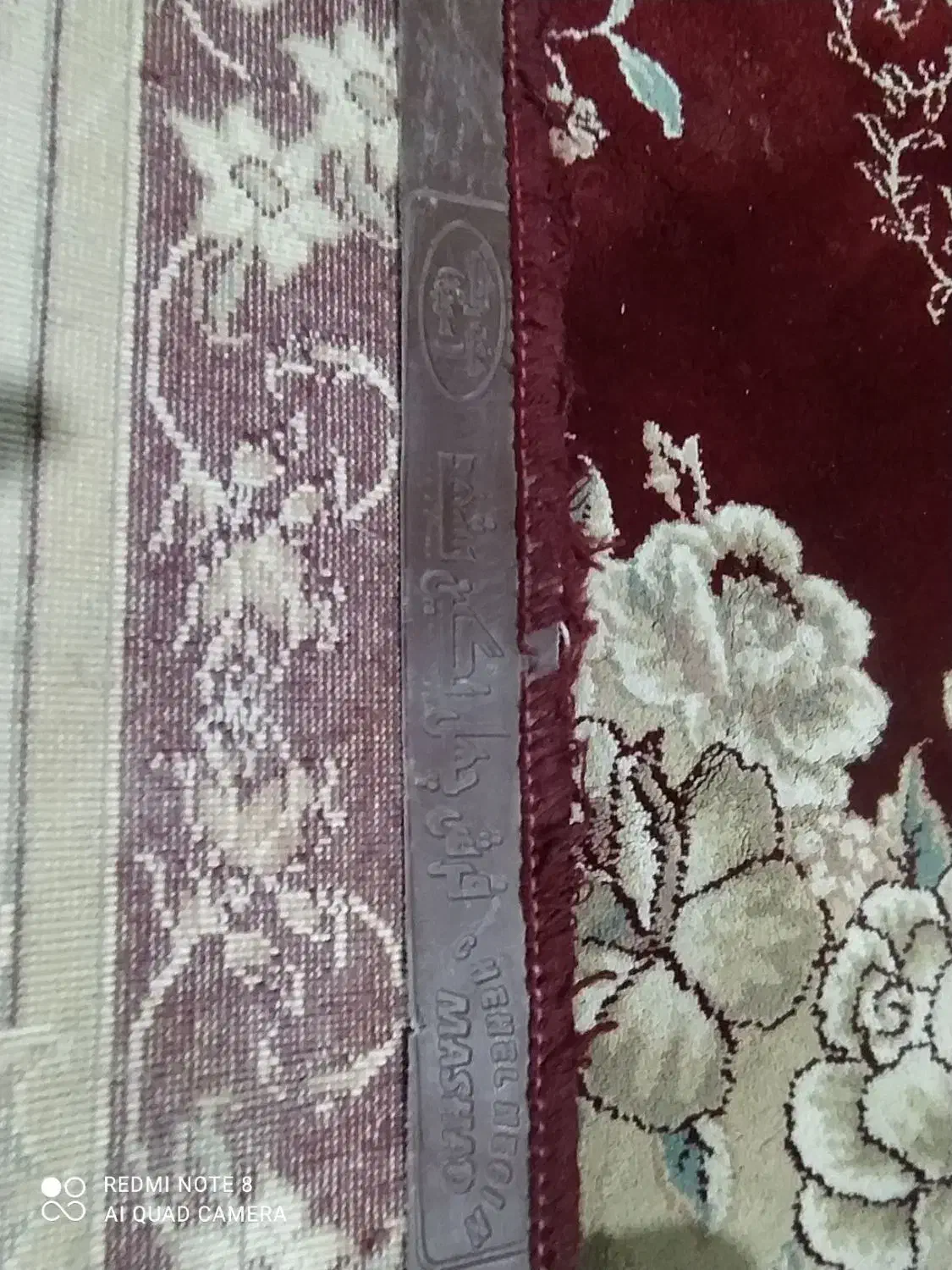 فرش ماشینی ۱۲متری|فرش|بهار, |دیوار