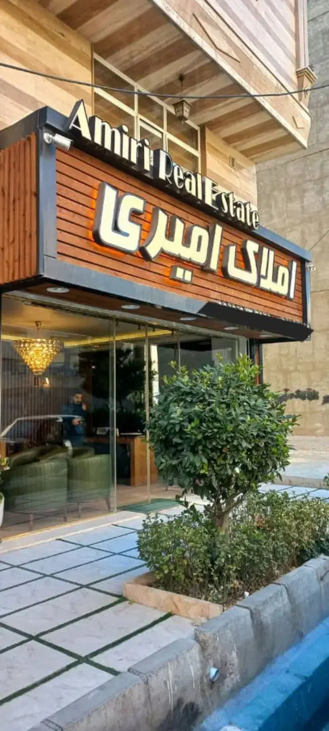 مغازه 46 متر|اجارهٔ مغازه و غرفه|گرمدره, |دیوار