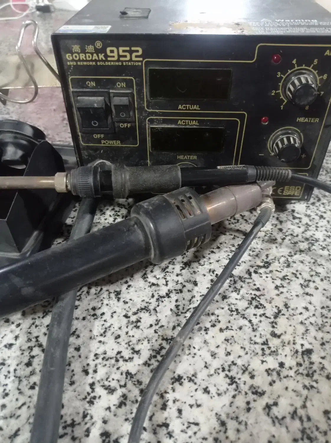 هیتربرقی|ابزارآلات|زابل, |دیوار