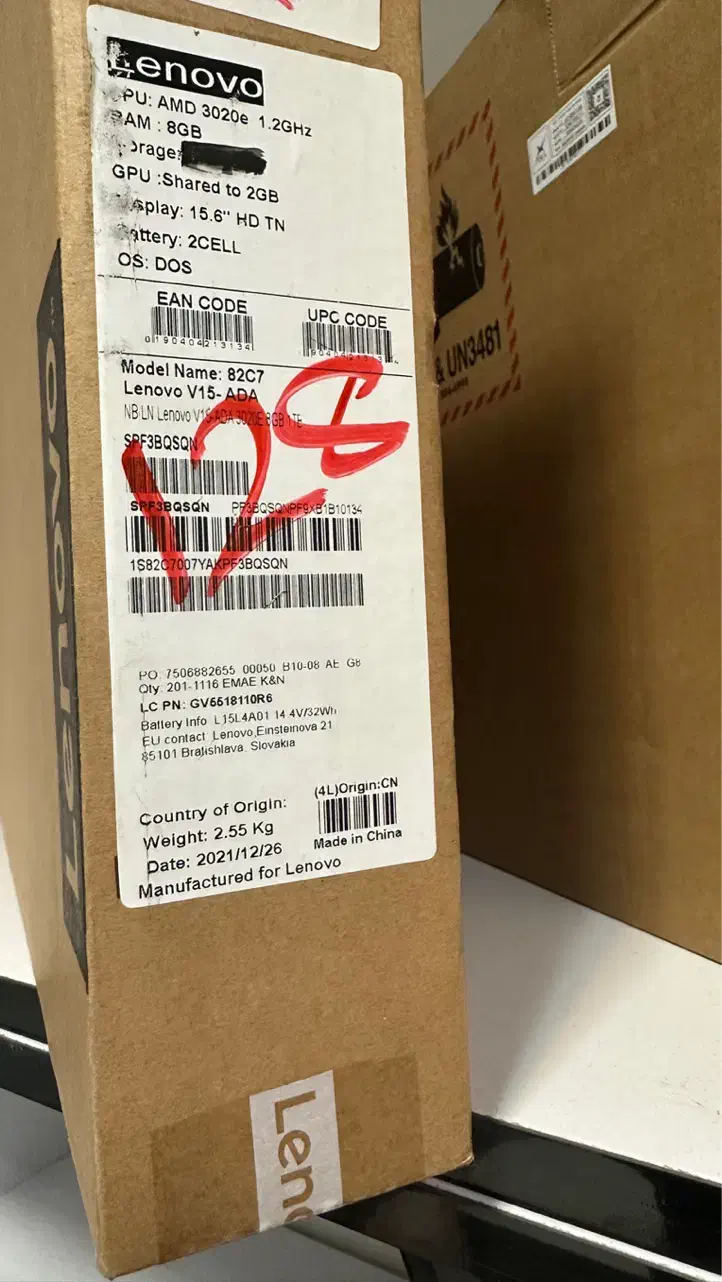 لپ تاپ لنوو Lenovo|رایانه همراه|رباط‌کریم, رباط‌کریم|دیوار