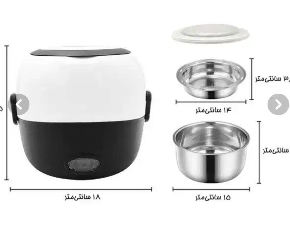 نسل جدید ظرف غذای(لانچ باکس برقی هیتردارc1)|ظروف نگهدارنده، پلاستیکی، یکبارمصرف|تهران, بوستان سرخه حصار|دیوار
