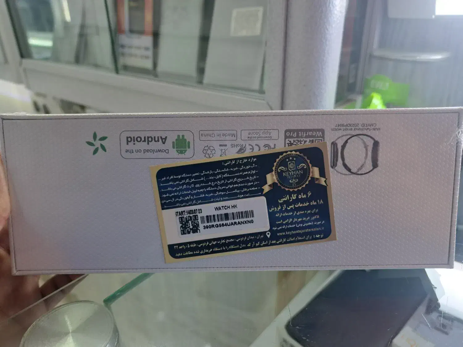 ساعت هوشمند hk10 pro pluse|ساعت|لواسان, |دیوار