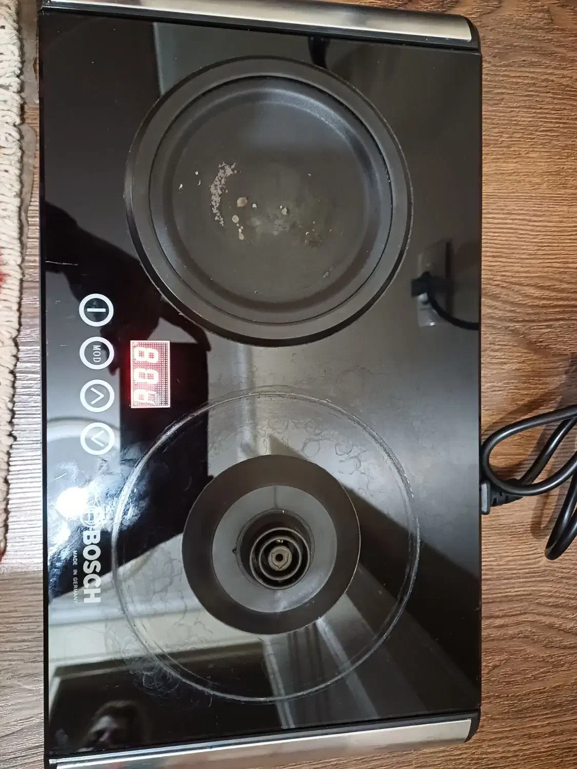 سینی چای ساز بوش|سماور، چای‌ساز، قهوه‌ساز|تبریز, |دیوار