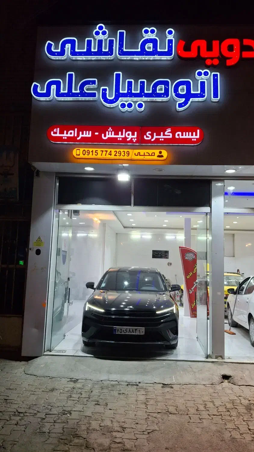 یک باب مغازه بلوار مدرس اجاره داده میشود|اجارهٔ مغازه و غرفه|بجنورد, |دیوار