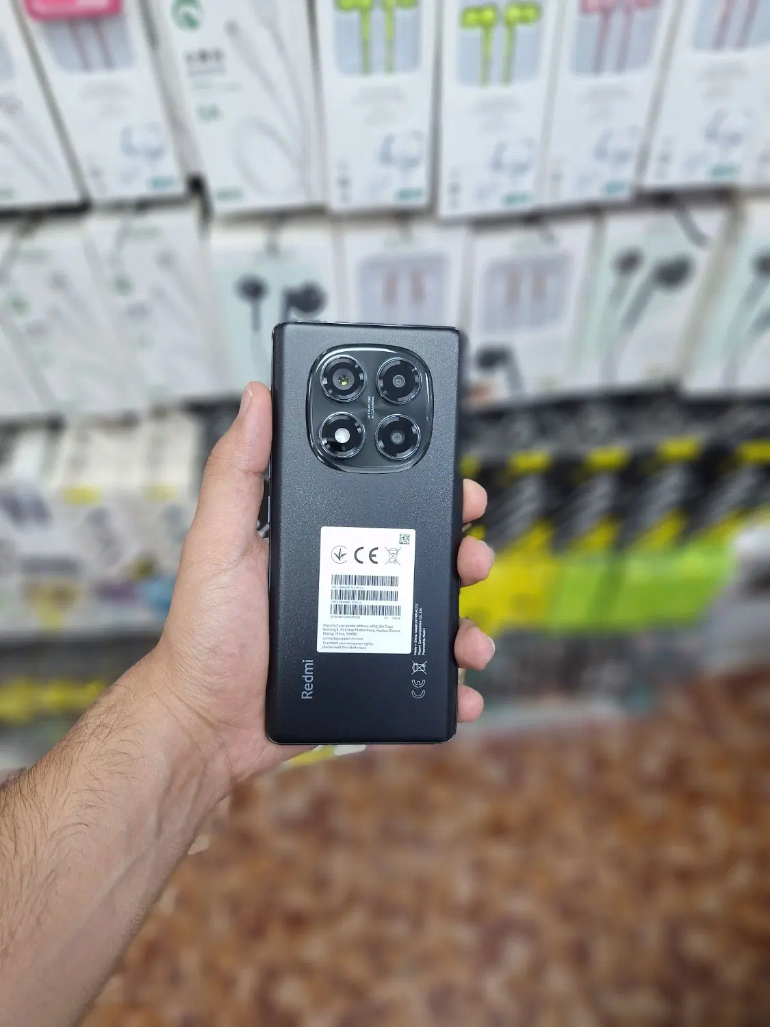 موبایل شیائومی note 14 pro (موبایل پوریا)کرمانشاه|موبایل|کرمانشاه, |دیوار