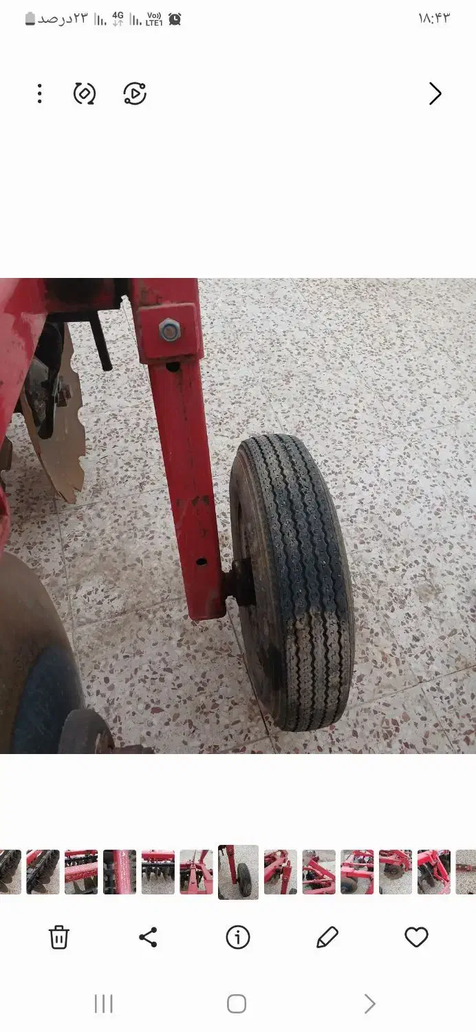 دیسک ۱۶ پر مشهد|ماشین‌آلات صنعتی|باوی, |دیوار