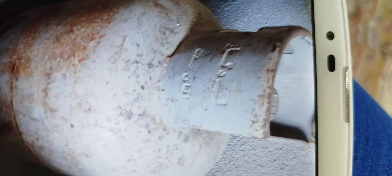 کپسول لرد گاز|اجاق گاز و لوازم برقی پختوپز|گرگان, |دیوار