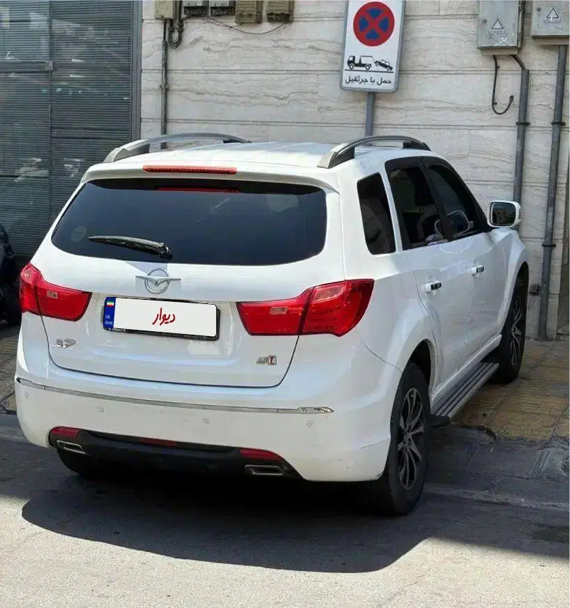 هایما s7 1800|خودرو سواری و وانت|تهران, صد دستگاه|دیوار