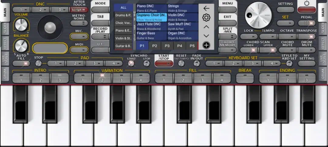 ست کوردی فول مکس ارگ واقعی pa600 pa700 pa1000|پیانو، کیبورد، آکاردئون|مریوان, |دیوار