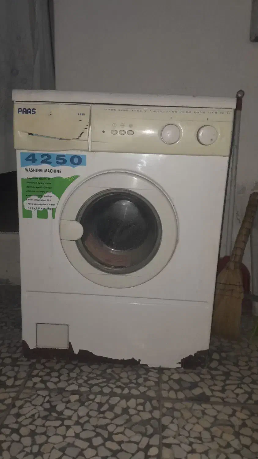 ماشین لباسشوی مدل پارس|ماشین لباسشویی و خشک‌کن لباس|چمستان, |دیوار