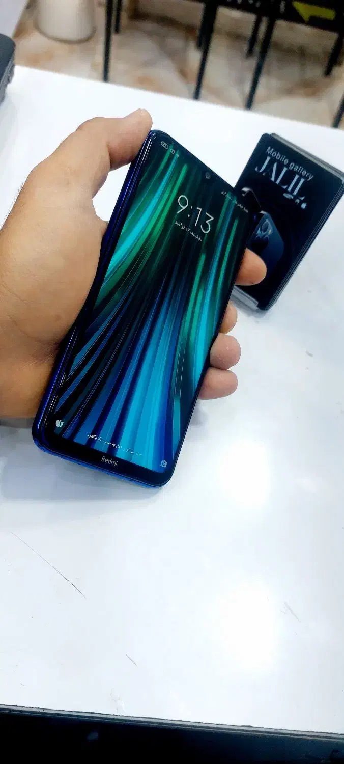 Note8|موبایل|لردگان, |دیوار