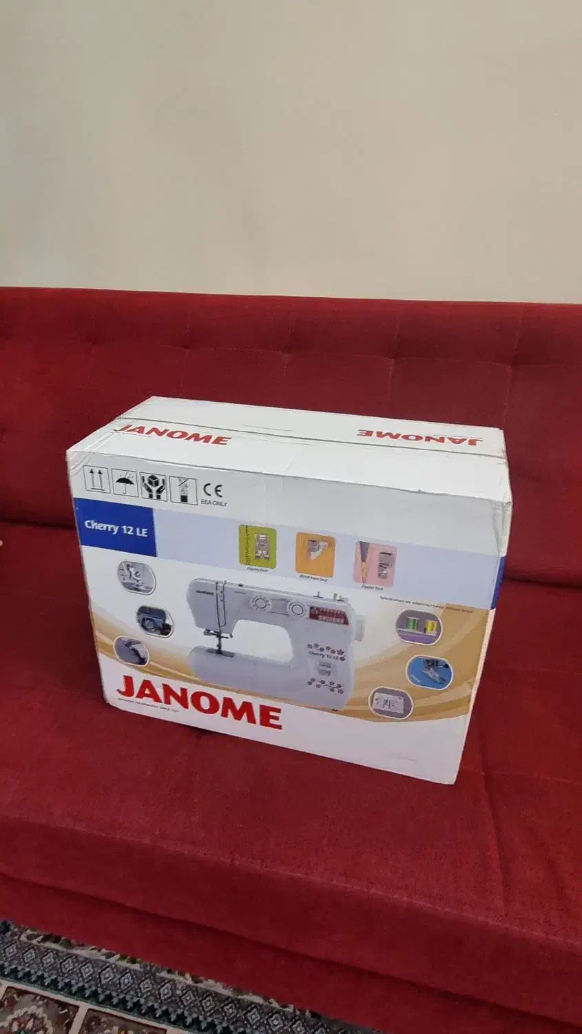 چرخ خیاطی آکبند|چرخ خیاطی و ریسندگی|صدرا-فارس, فاز ۲|دیوار