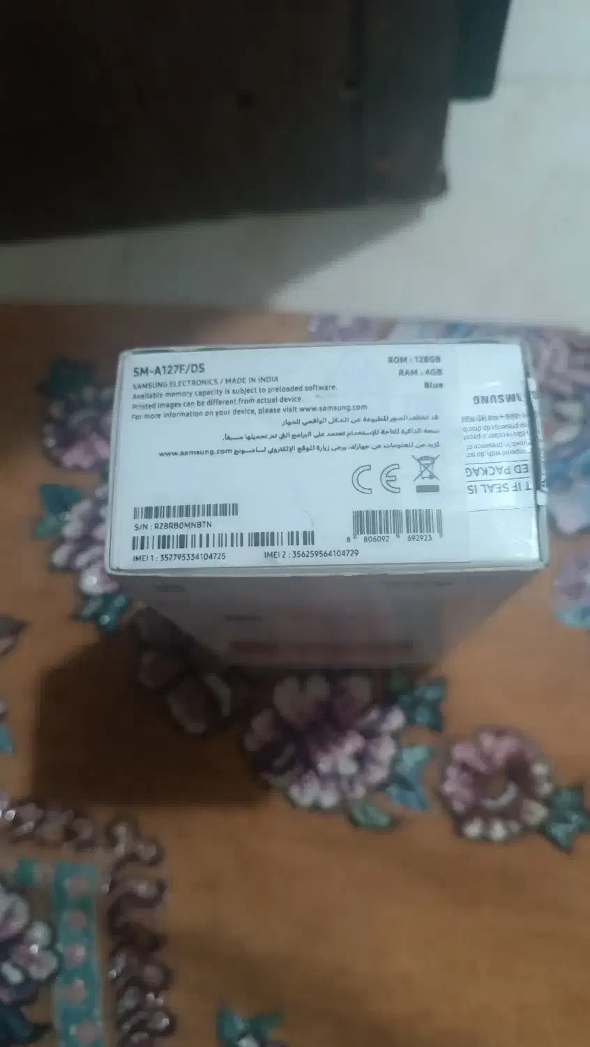 a12|موبایل|قدس, شهر‌قدس|دیوار