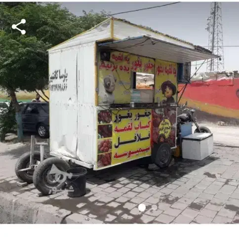 کانکس فسفودی|کافیشاپ و رستوران|رباطکریم, رباطکریم|دیوار