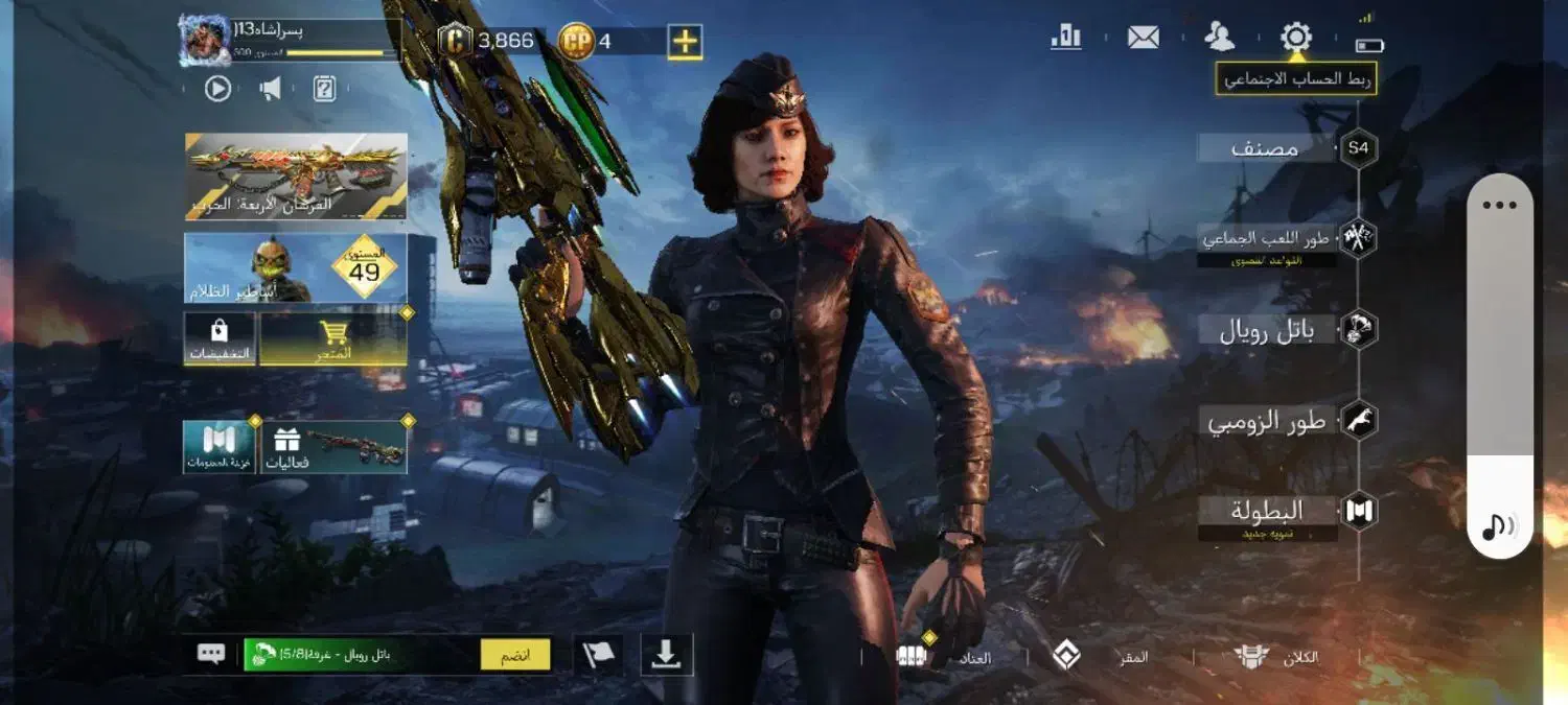 اکانت کالاف دیوتی موبایل|کنسول، بازی ویدئویی و آنلاین|لردگان, |دیوار