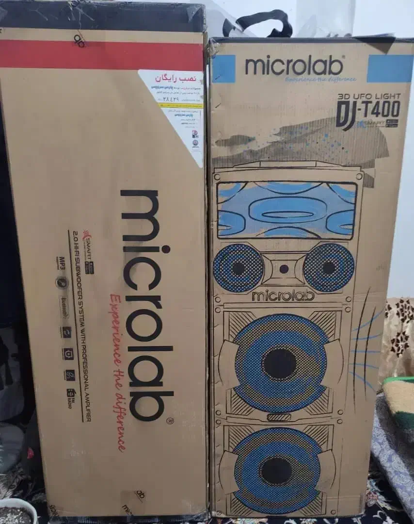 اسپیکر میکرولب|سیستم صوتی خانگی|تهران, صادقیه|دیوار