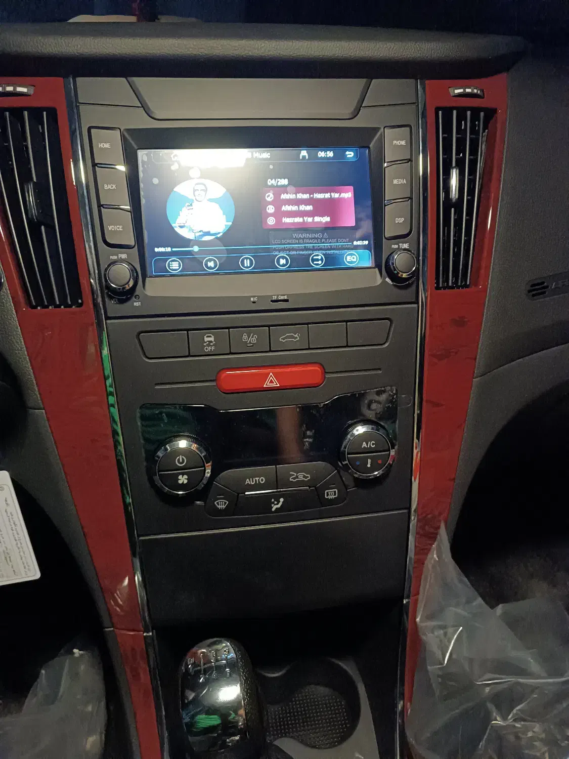 دنا پلاس ۶ دنده دستی EF7P صفر کیلومتر|خودرو سواری و وانت|چابهار, |دیوار