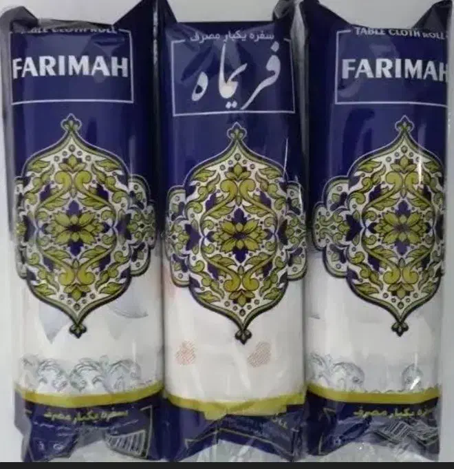 سفره یکبار مصرف و کیسه زباله|ظروف نگهدارنده، پلاستیکی، یکبارمصرف|تاکستان, |دیوار