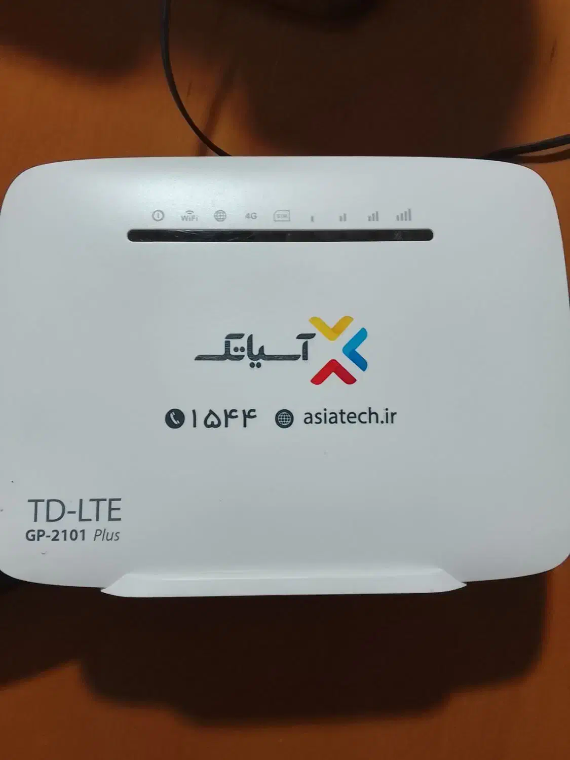 فروش مودم|مودم و تجهیزات شبکه|شیراز, دلجو|دیوار