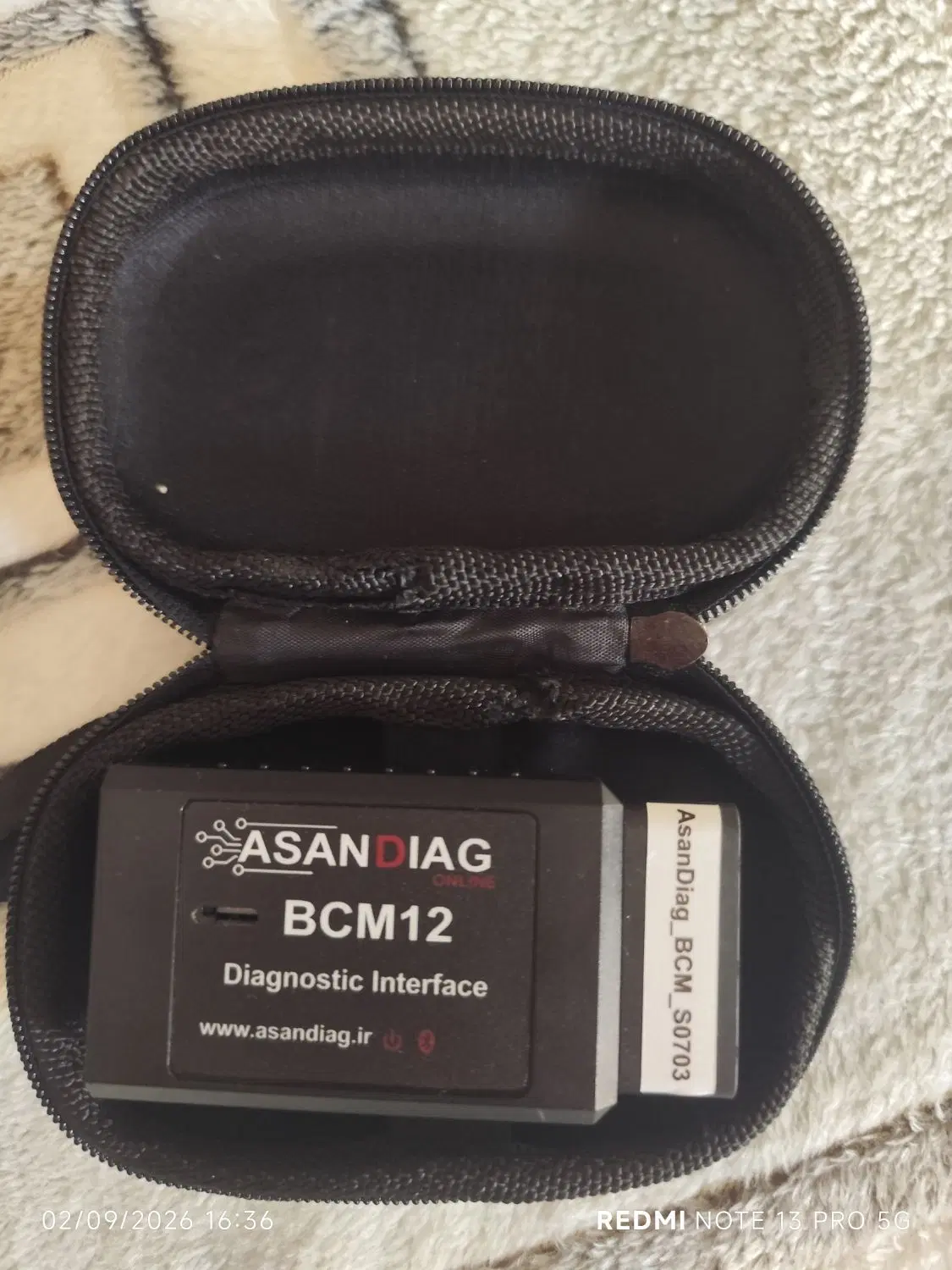 آسان دیاگ مدل BCM12|قطعات یدکی و لوازم جانبی|تهران, اوقاف|دیوار
