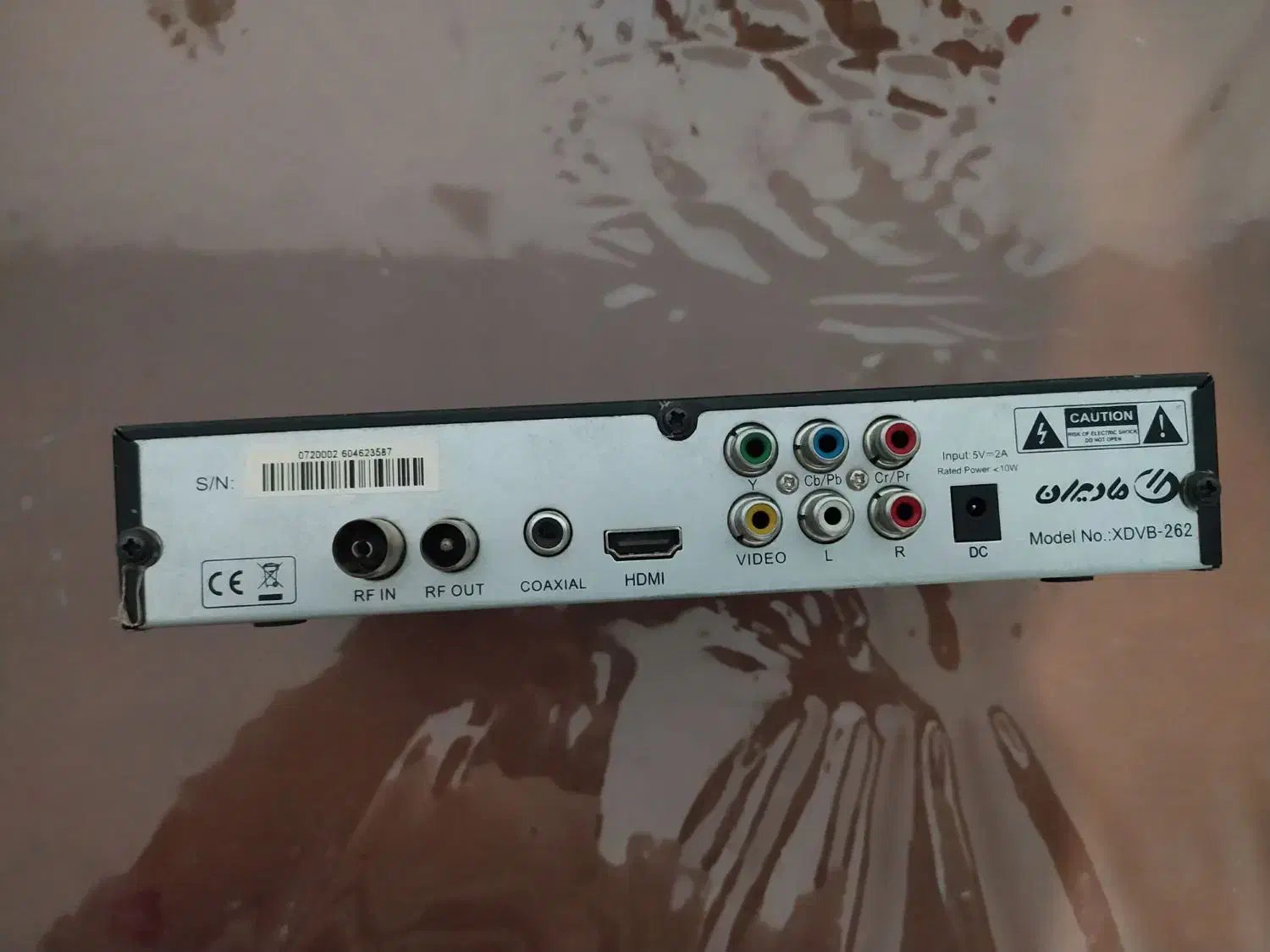 دستگاه دیجیتال|پخش‌کننده DVD و ویدیو|اردبیل, |دیوار