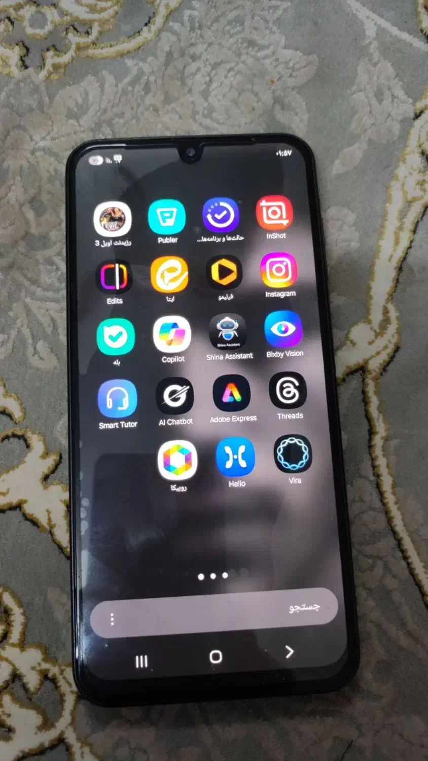 a26|موبایل|مشهد, یاس|دیوار