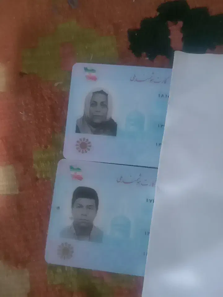 پیدا شده|اشیا|اهواز, اهواز|دیوار