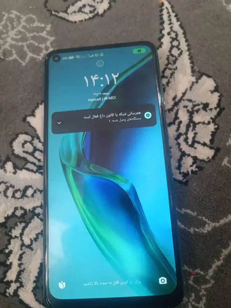 گوشی فروشی|موبایل|سراوان, |دیوار