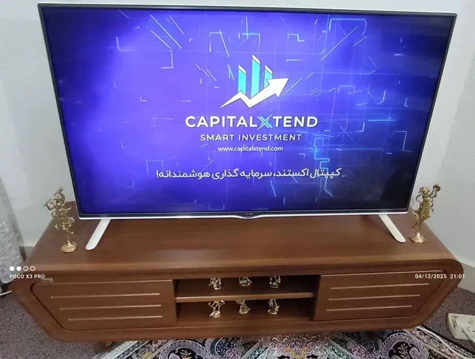 میز تلویزیون|میز تلویزیون|شاهینشهر, عطار|دیوار