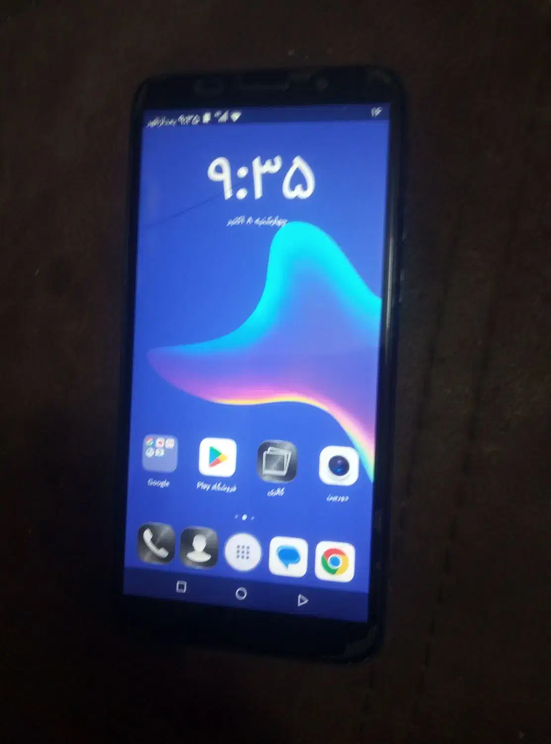 هواوی y5 lite|موبایل|بیرجند, |دیوار